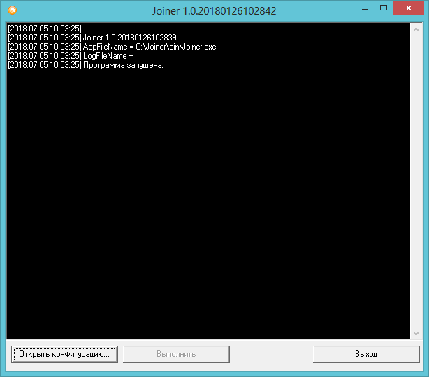 Joiner (oracle, excel, dbf export) Download