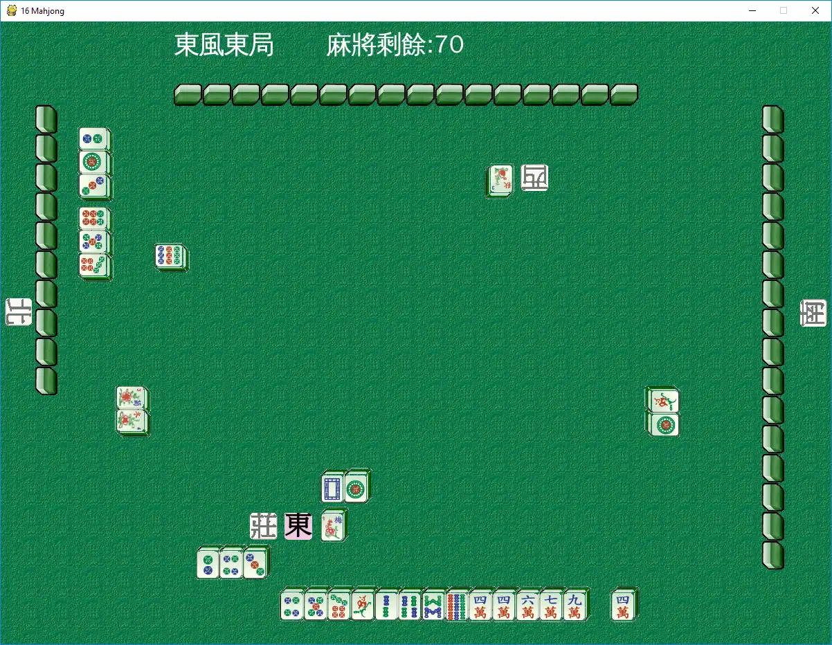 Baixe a ferramenta da web ou o aplicativo da web 16p Mahjong