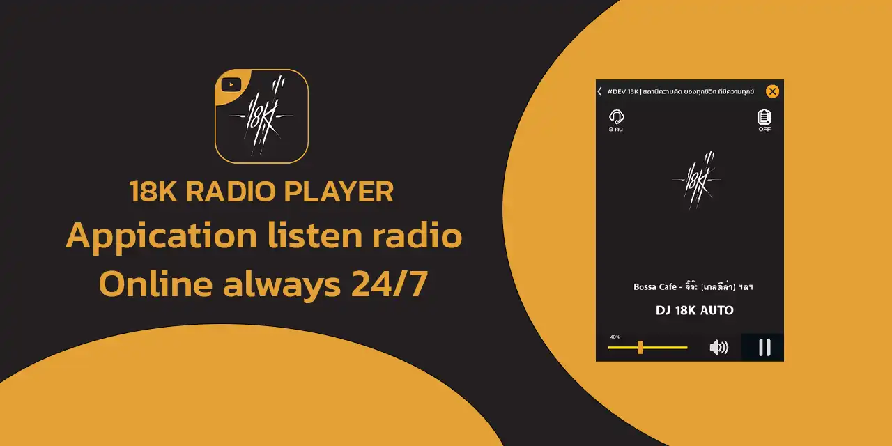 Tải xuống công cụ web hoặc ứng dụng web 18K Radio Player