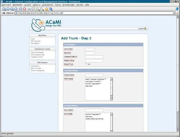 下载网络工具或网络应用 ACaMI