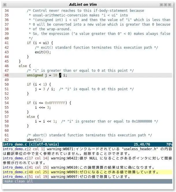 下载网络工具或网络应用 AdLint