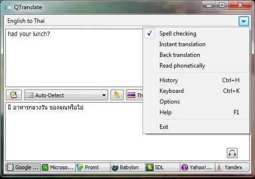 Download web tool or web app Advance Quick Translate