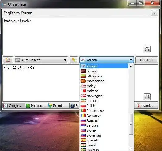 Download web tool or web app Advance Quick Translate