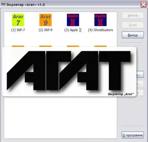 Download web tool or web app Agat Emulator
