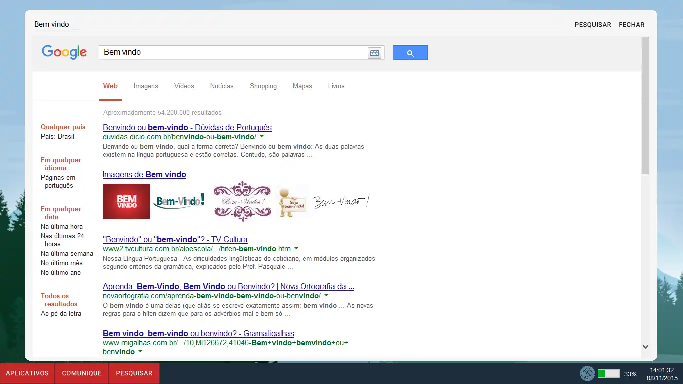 Download web tool or web app Aira Intense