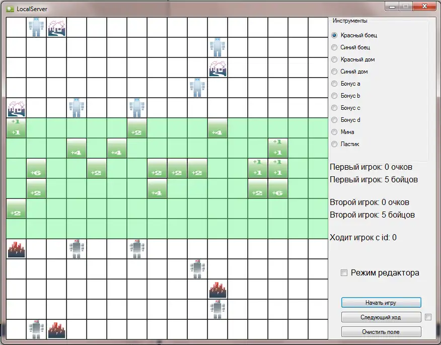 Download web tool or web app AI-Tournament Game