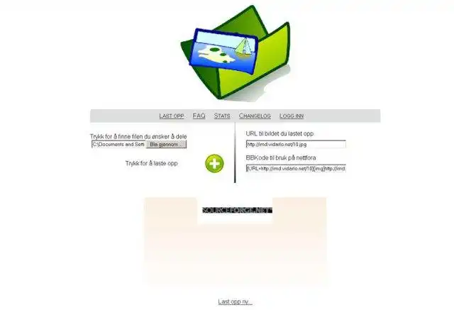 Download web tool or web app AJAX Image Dump System