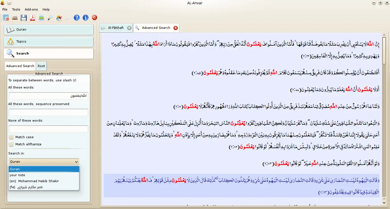 Download web tool or web app Al-Anvar: Quran Research Software
