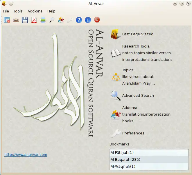 قم بتنزيل أداة الويب أو تطبيق الويب Al-Anvar: برنامج بحث القرآن