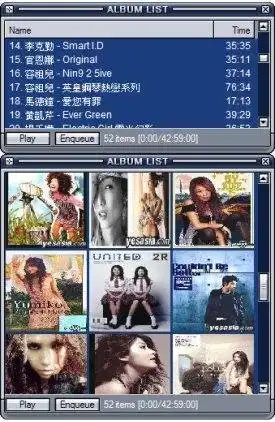 Download web tool or web app Album List for Winamp