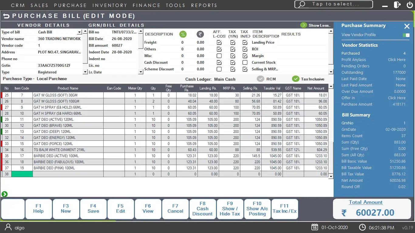 Mag-download ng web tool o web app na ALGO Billing Software