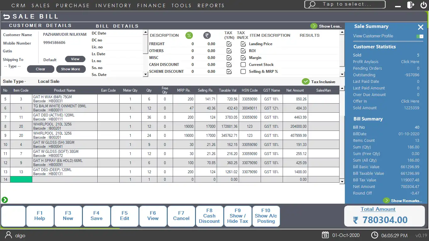 Mag-download ng web tool o web app na ALGO Billing Software