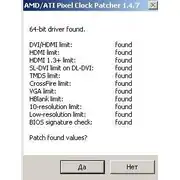 Free download AMD/ATI Pixel Clock Patcher 1.4.7 Windows app to run online win Wine in Ubuntu online, Fedora online or Debian online