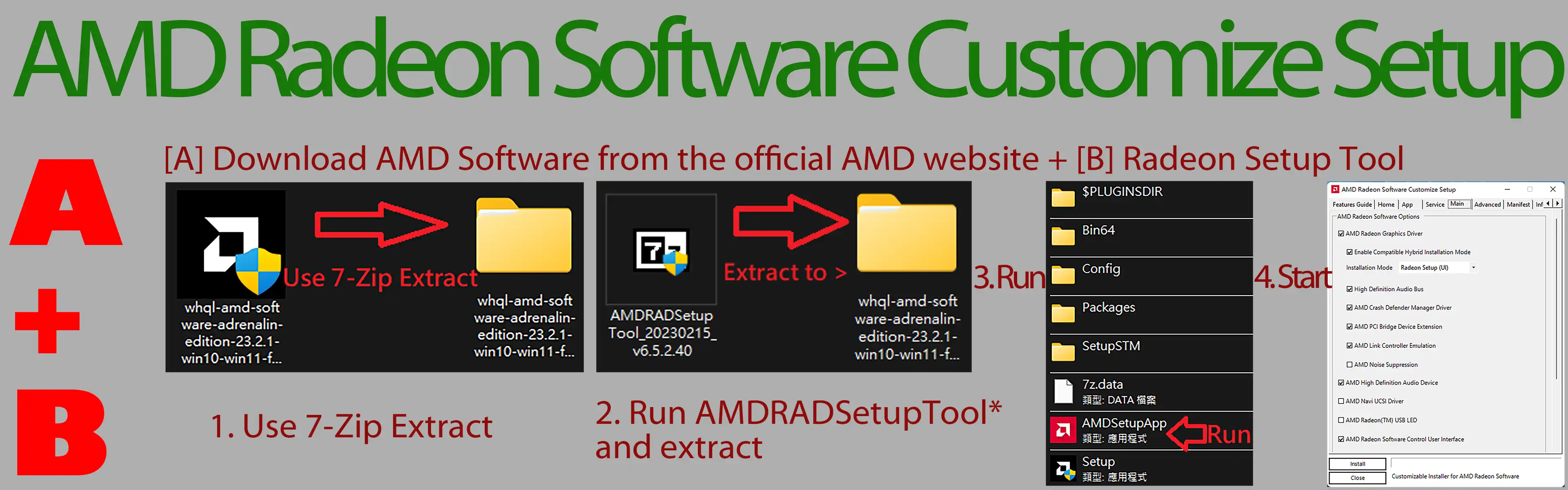 Download web tool or web app AMD Radeon Setup Tool Project