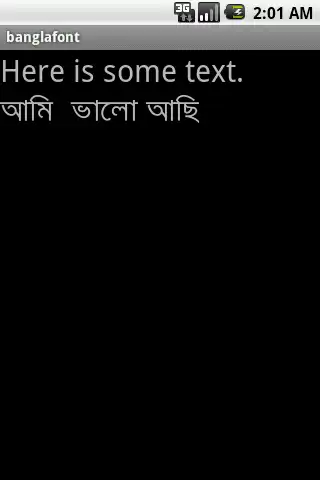قم بتنزيل أداة الويب أو تطبيق الويب Android Bangla أو Bengali Font Render