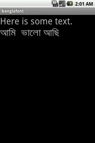 ডাউনলোড করুন ওয়েব টুল বা ওয়েব অ্যাপ অ্যান্ড্রয়েড বাংলা বা বাংলা ফন্ট রেন্ডার