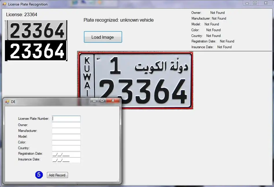 הורד את כלי האינטרנט או אפליקציית האינטרנט ANPR עבור גבולות לאומיים