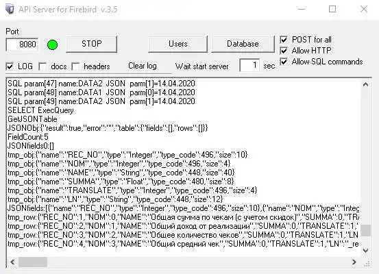 Download web tool or web app API Server for Firebird