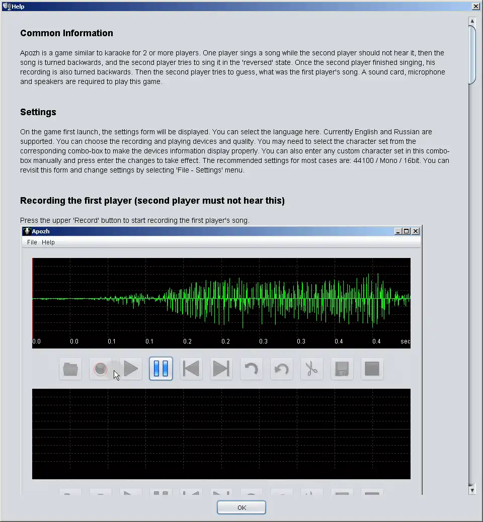 Download webtool of webapp Apozh