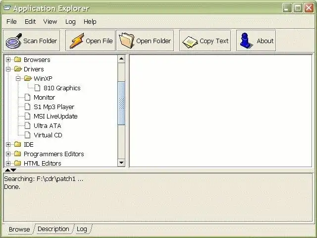 Download web tool or web app AppExplorer
