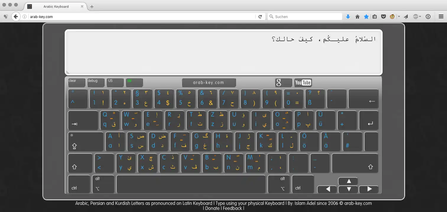 വെബ് ടൂൾ അല്ലെങ്കിൽ വെബ് ആപ്പ് അറബിക് കീബോർഡ് ഡൗൺലോഡ് ചെയ്യുക