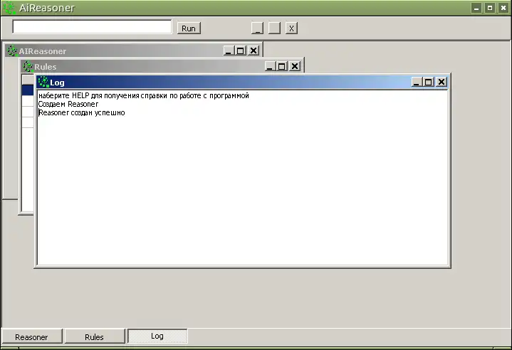 Download web tool or web app AReason to run in Windows online over Linux online