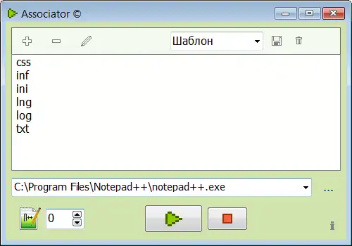 Download webtool of webapp Associator