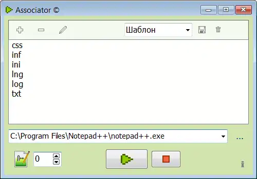 Download web tool or web app Associator