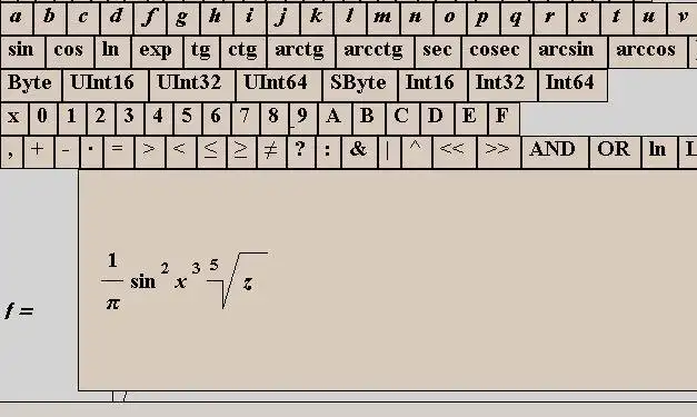 הורד כלי אינטרנט או אפליקציית אינטרנט AstroFrame