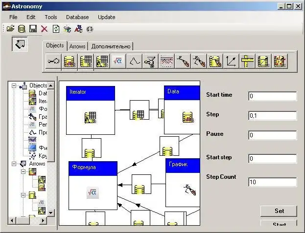 Download web tool or web app AstroFrame