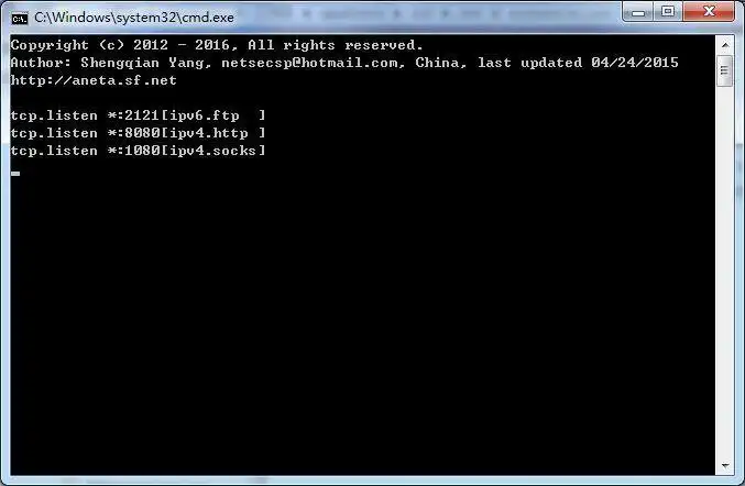 Download web tool or web app asyn NetAgent