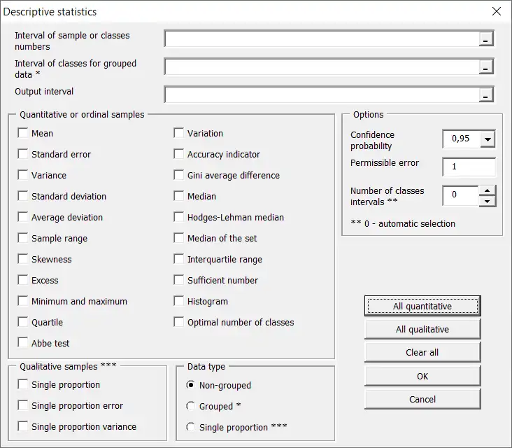 Download web tool or web app AtteStat