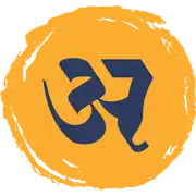 Free download Atul Lipi - Multilingual Input Tool  Windows app to run online win Wine in Ubuntu online, Fedora online or Debian online
