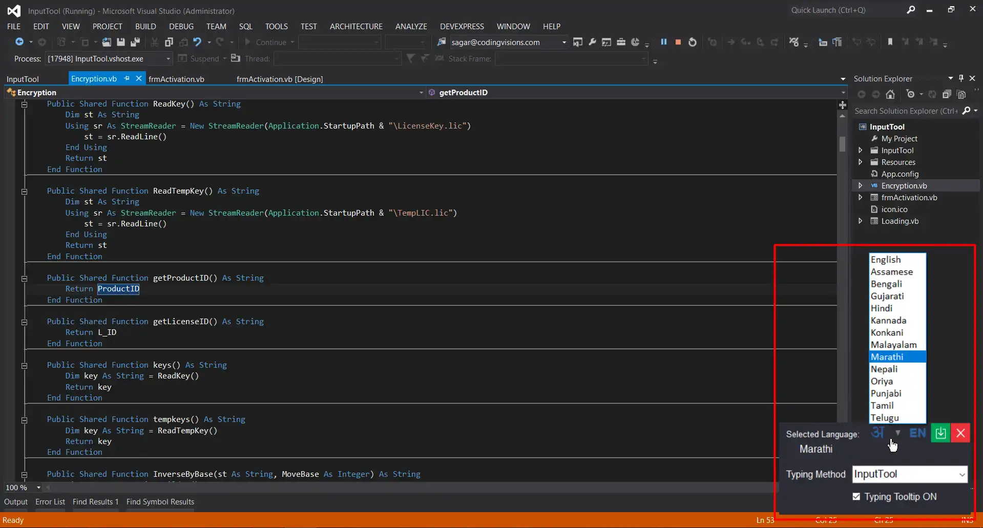 Download web tool or web app Atul Lipi - Multilingual Input Tool 