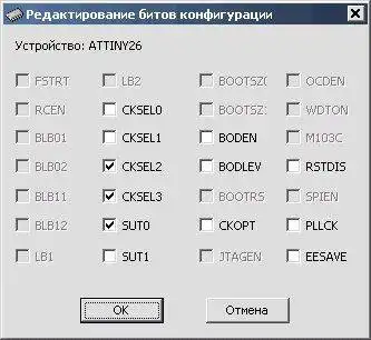 Download web tool or web app AVR Loader