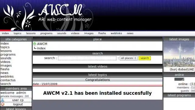 Unduh alat web atau aplikasi web awcm