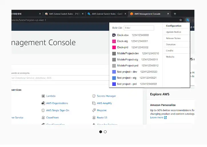 Mag-download ng web tool o web app na AWS Extend Switch Roles