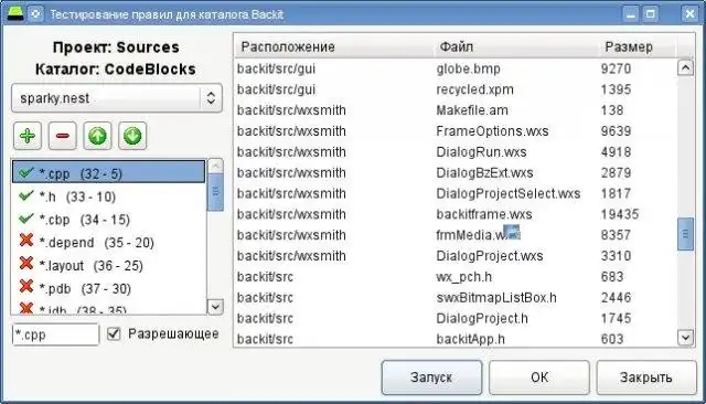 Download webtool of webapp Backit Down