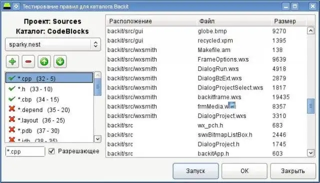 Unduh alat web atau aplikasi web Backit Down