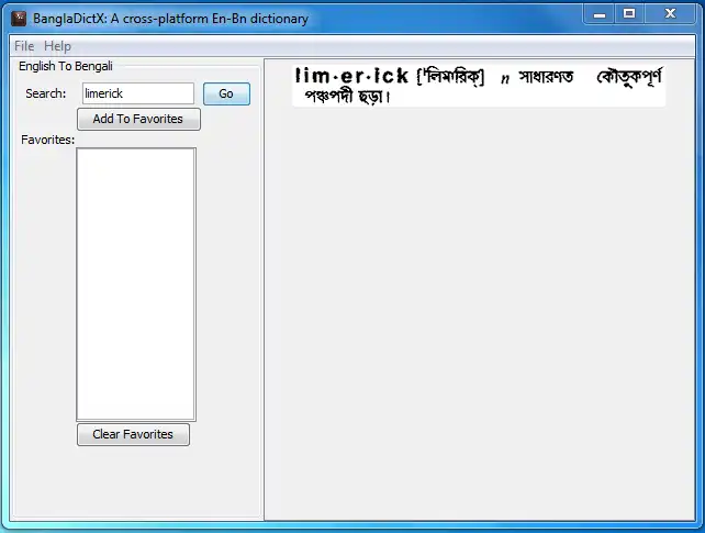Download web tool or web app BanglaDictX