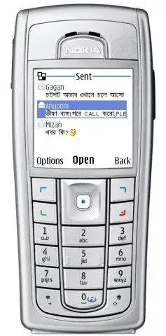 Загрузите веб-инструмент или веб-приложение BanglaSMS