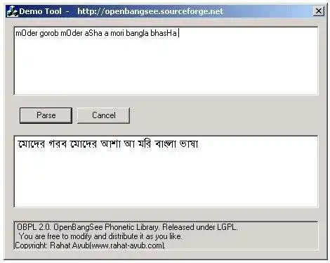 Web aracını veya web uygulamasını indirin Bangla Harf Çevirme Sınıfı