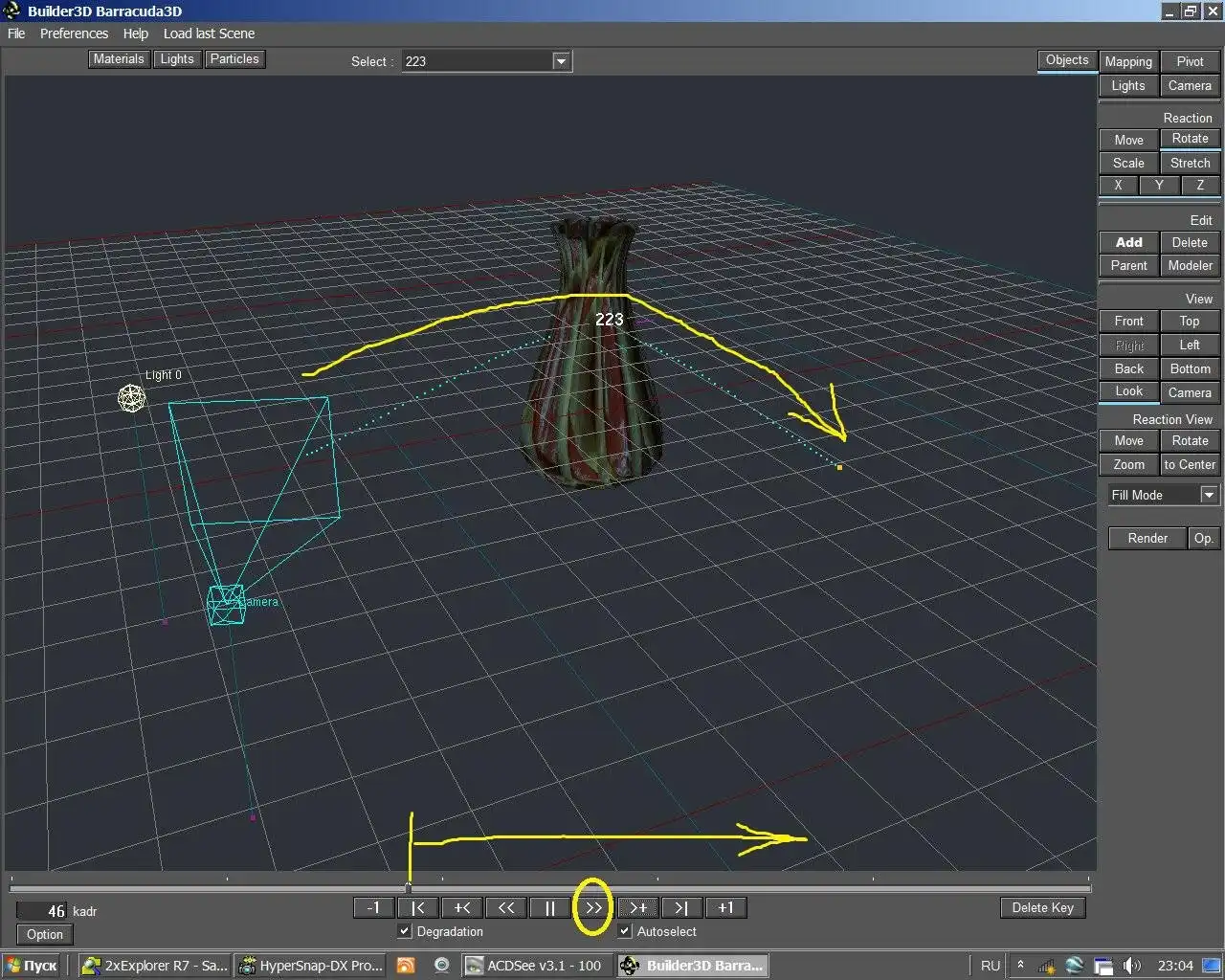 Web aracını veya web uygulamasını indirin barracuda3d