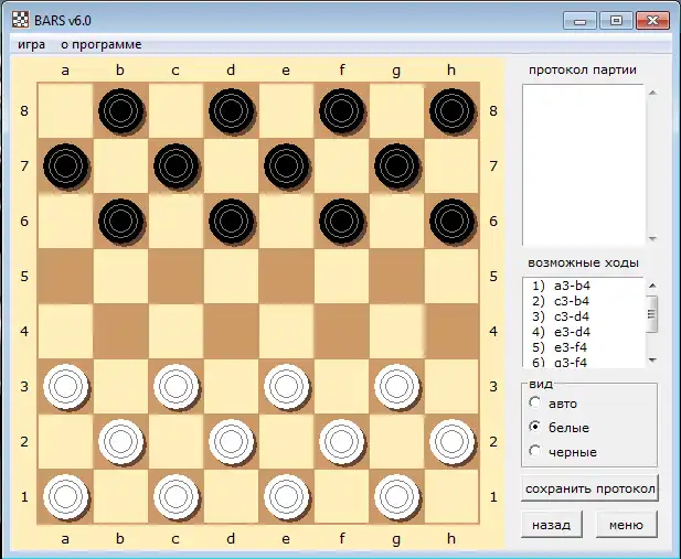 Tải xuống công cụ web hoặc ứng dụng web BARS_checkers