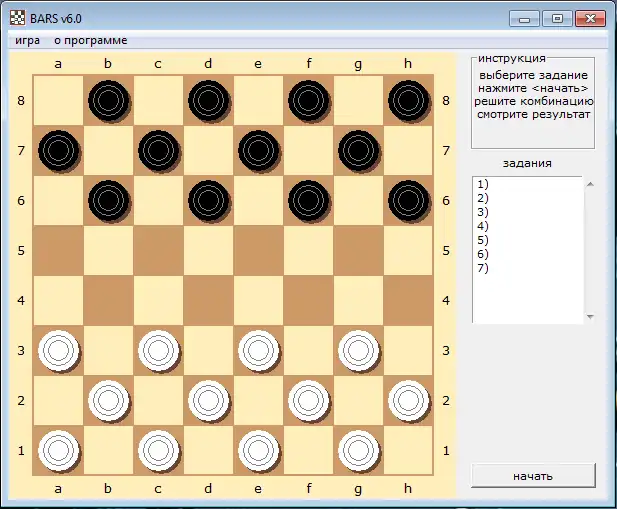 Tải xuống công cụ web hoặc ứng dụng web BARS_checkers