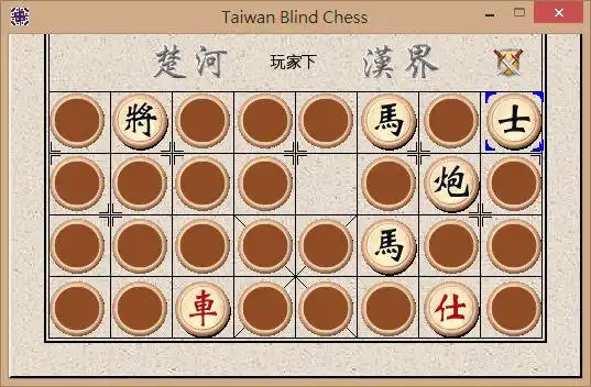 Scarica lo strumento Web o l'app Web Basic Blind Chess da eseguire in Windows online su Linux online