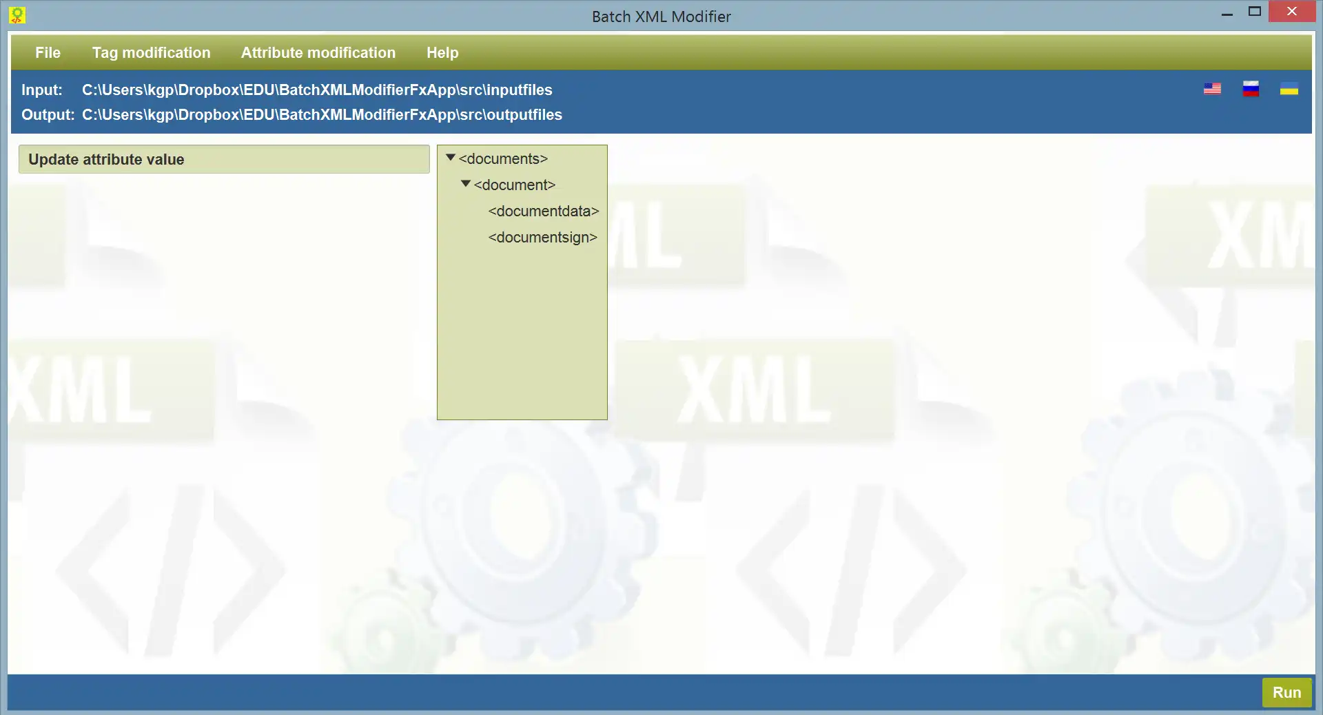 Завантажте веб-інструмент або веб-програму Пакетний модифікатор XML