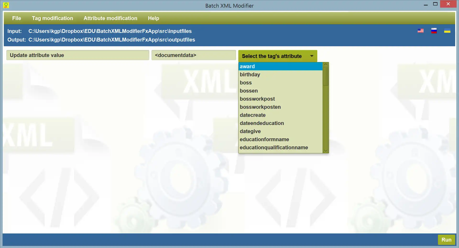 Download web tool or web app Batch XML Modifier