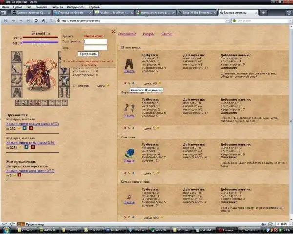 Mag-download ng web tool o web app na Battle Of The Elements Open Source Game para tumakbo sa Linux online