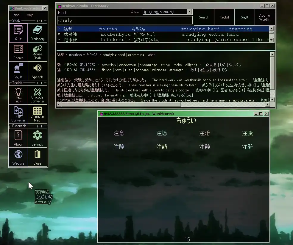 Download web tool or web app Benkyou Studio to run in Windows online over Linux online